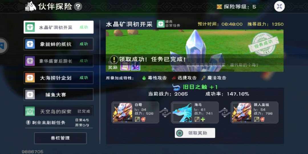 [图片]