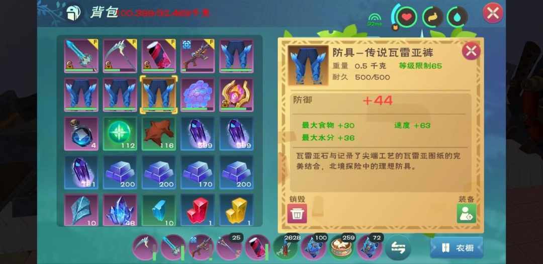 [图片]
