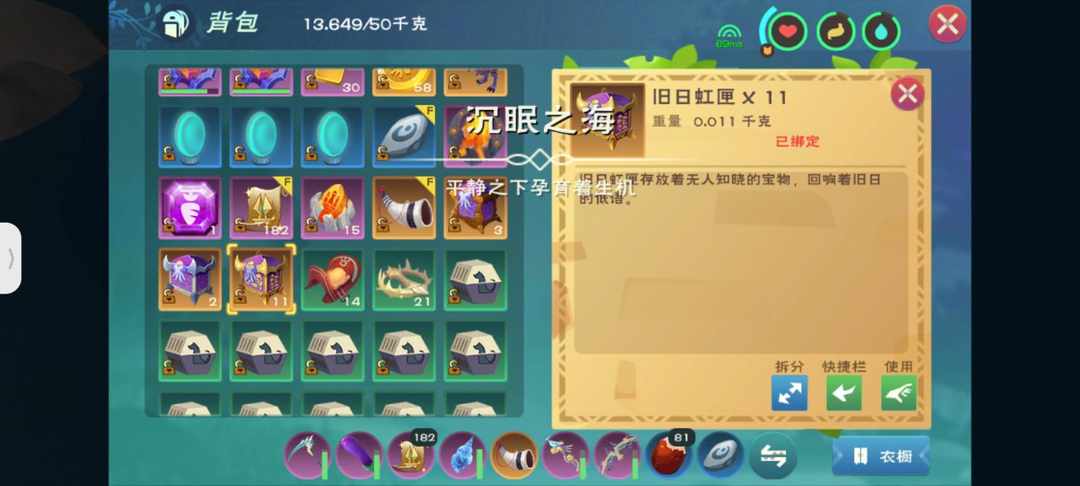 [图片]