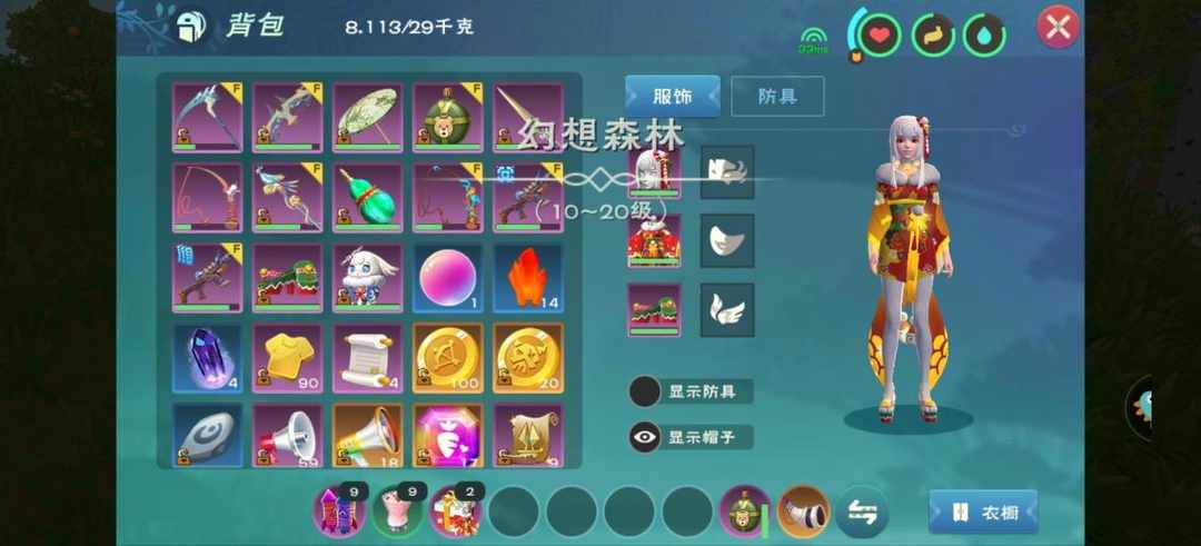 [图片]