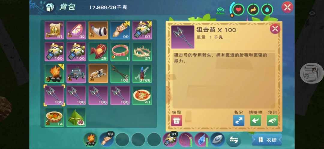 [图片]