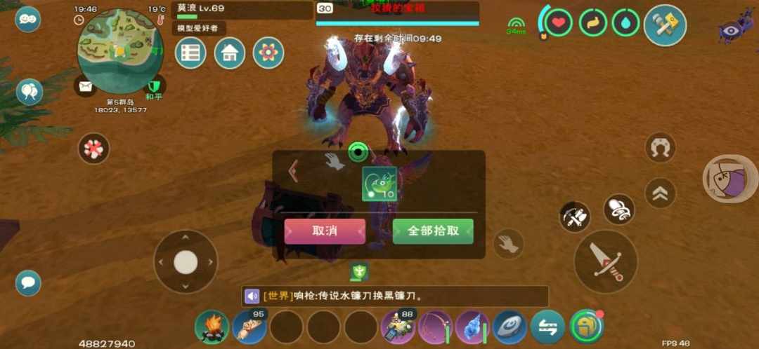 [图片]