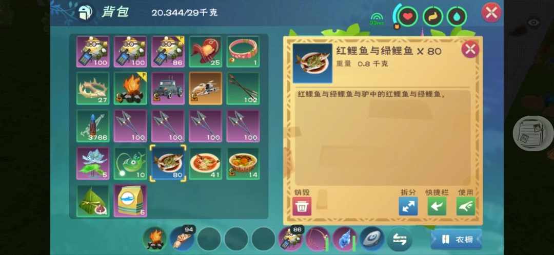 [图片]