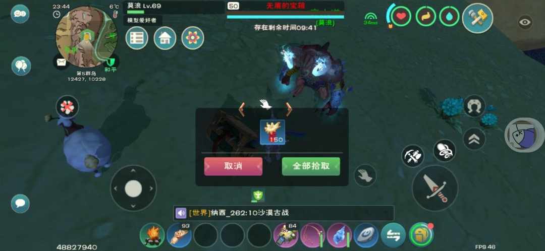 [图片]