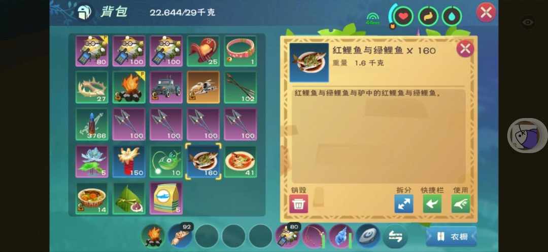 [图片]