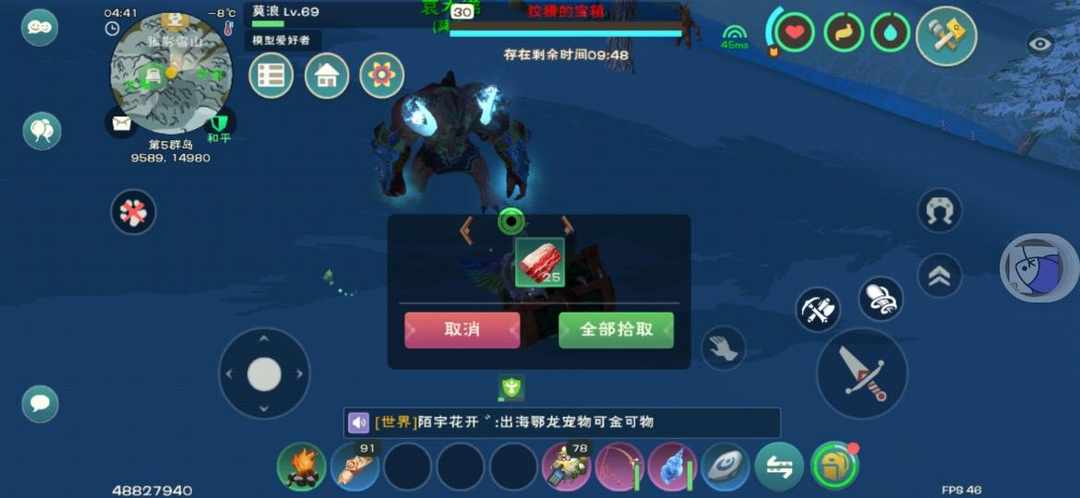 [图片]