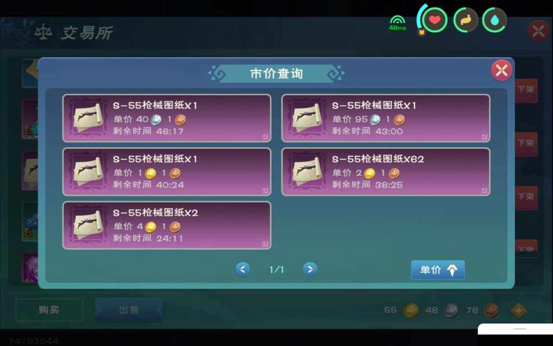 [图片]