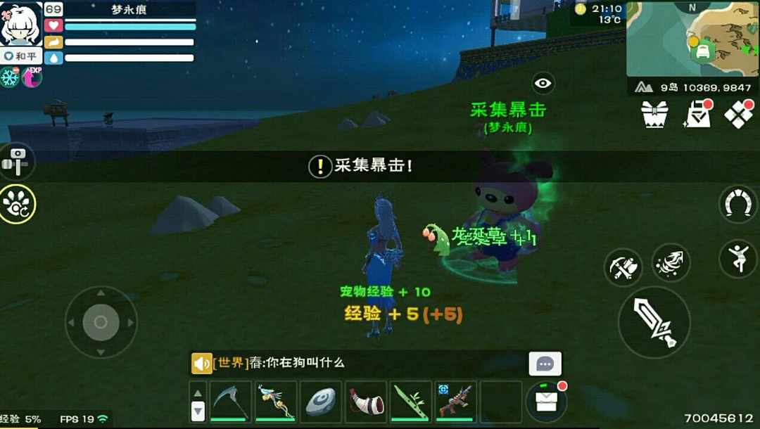 [图片]