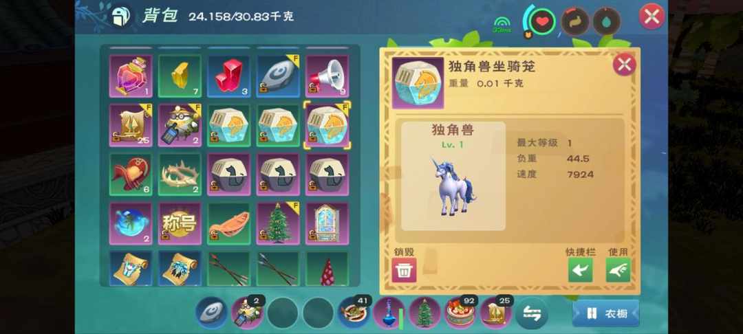 [图片]