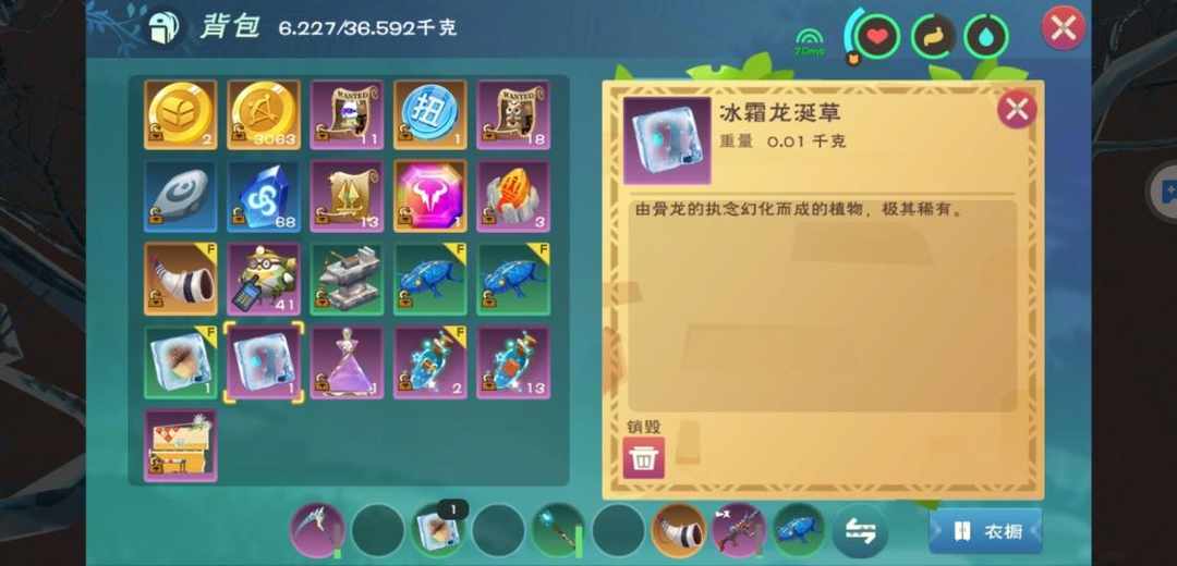 [图片]