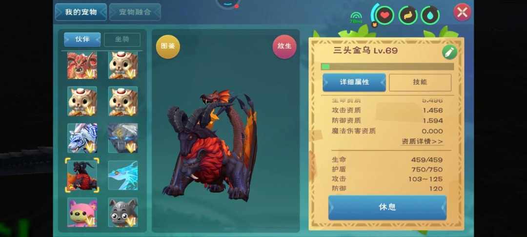 [图片]