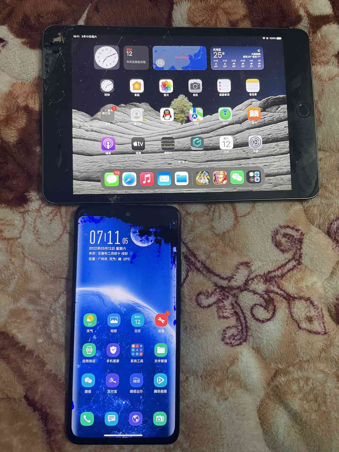 [图片]