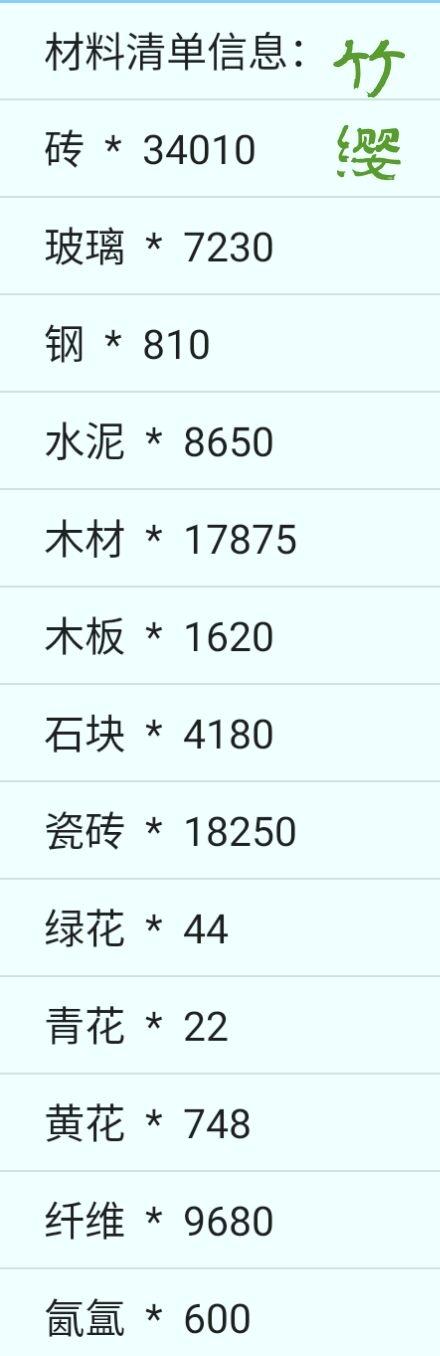 [图片]