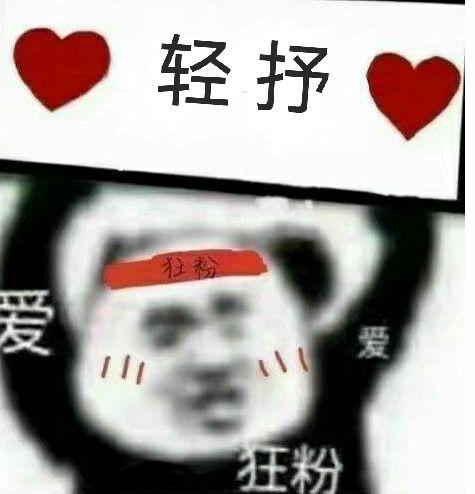 [图片]