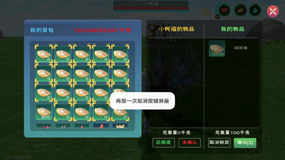 [图片]