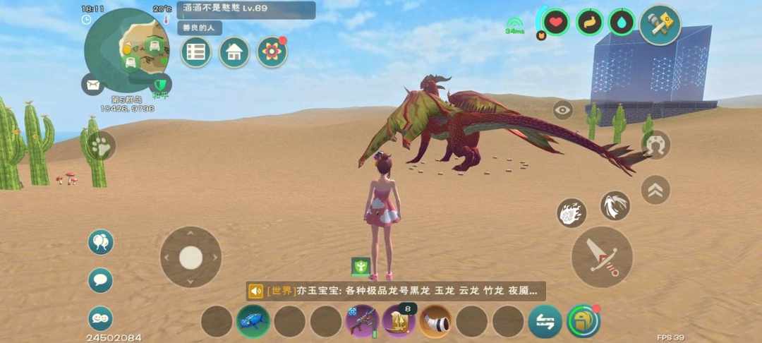 [图片]