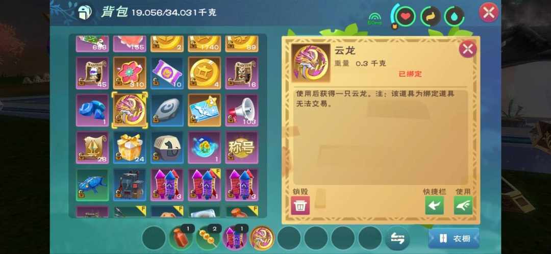 [图片]