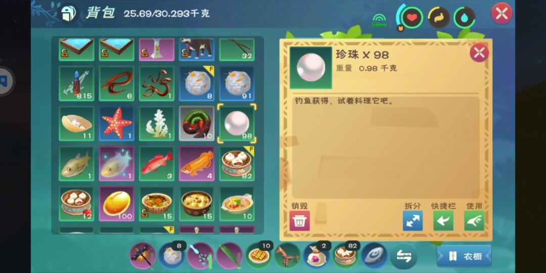 [图片]