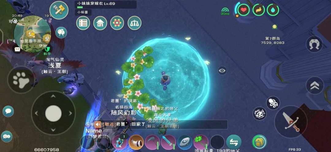 [图片]