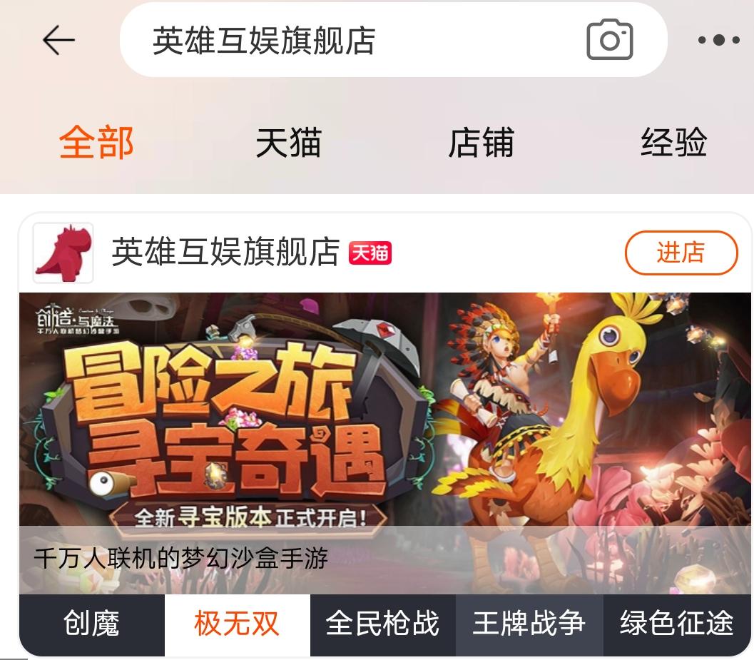 [图片]
