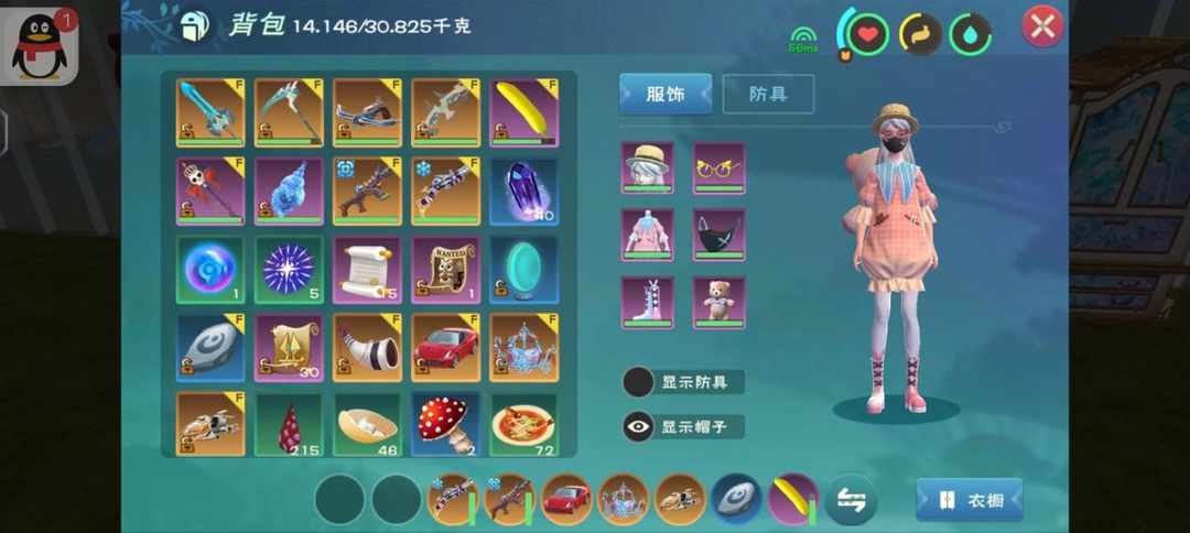 [图片]