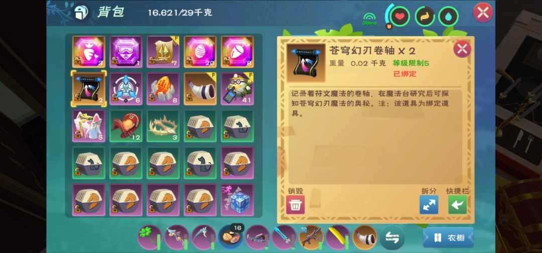 [图片]