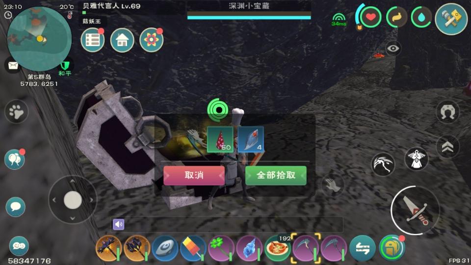 [图片]