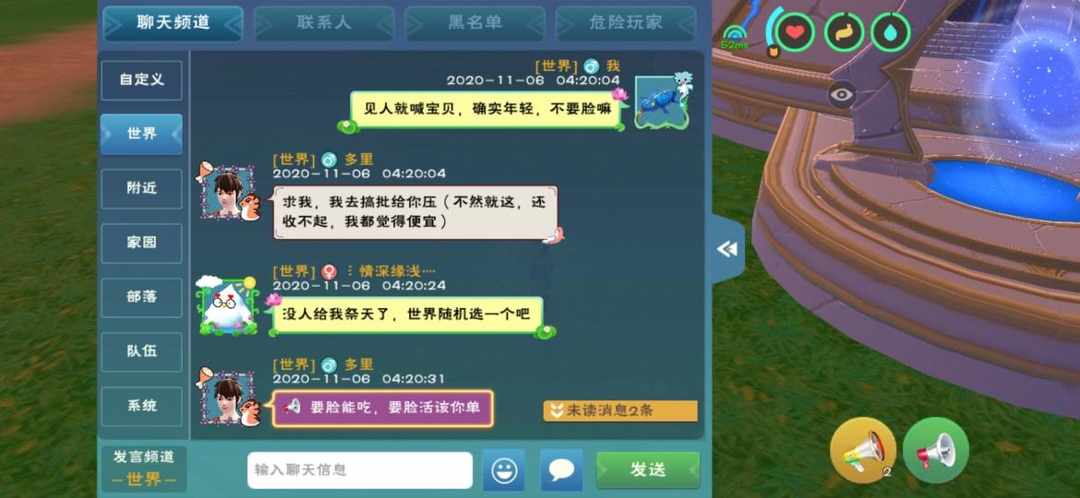 [图片]