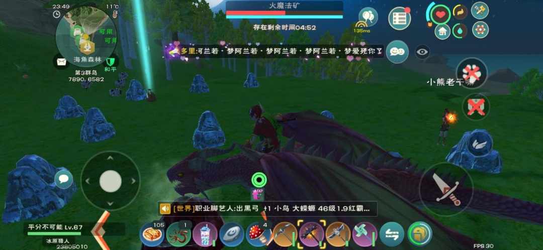 [图片]