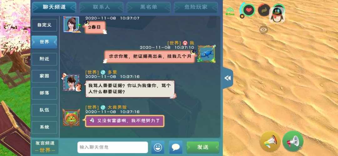 [图片]