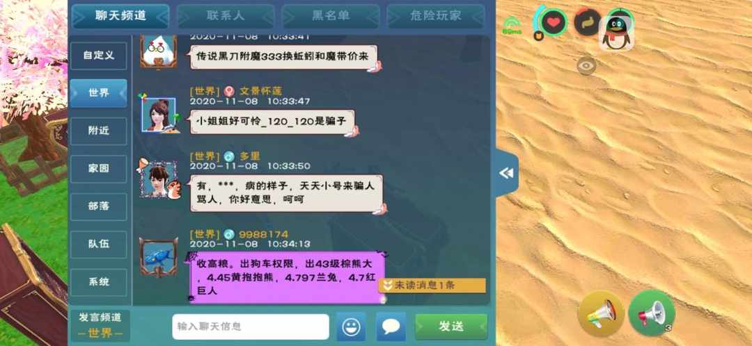 [图片]