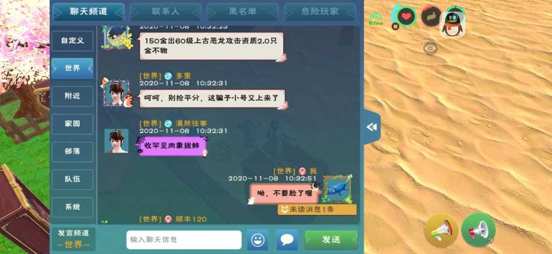 [图片]