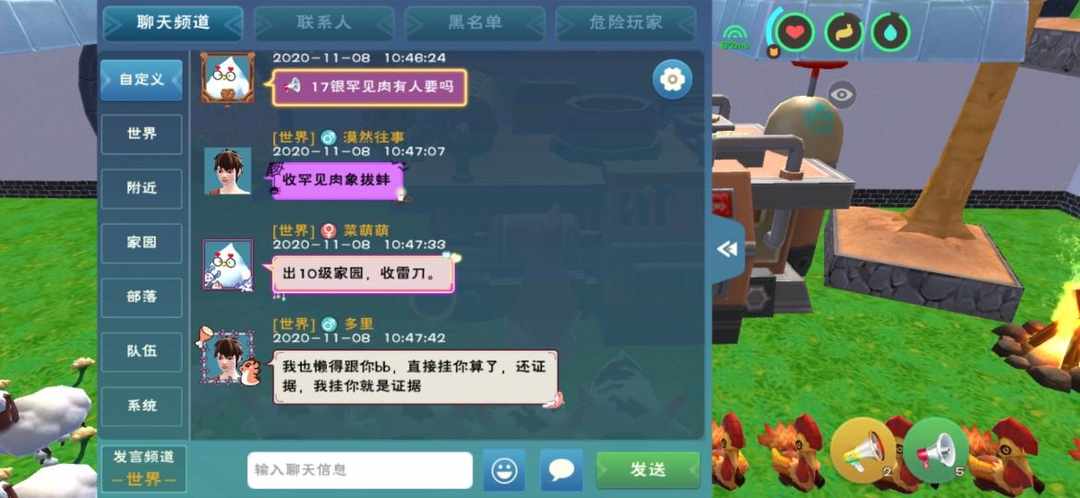 [图片]