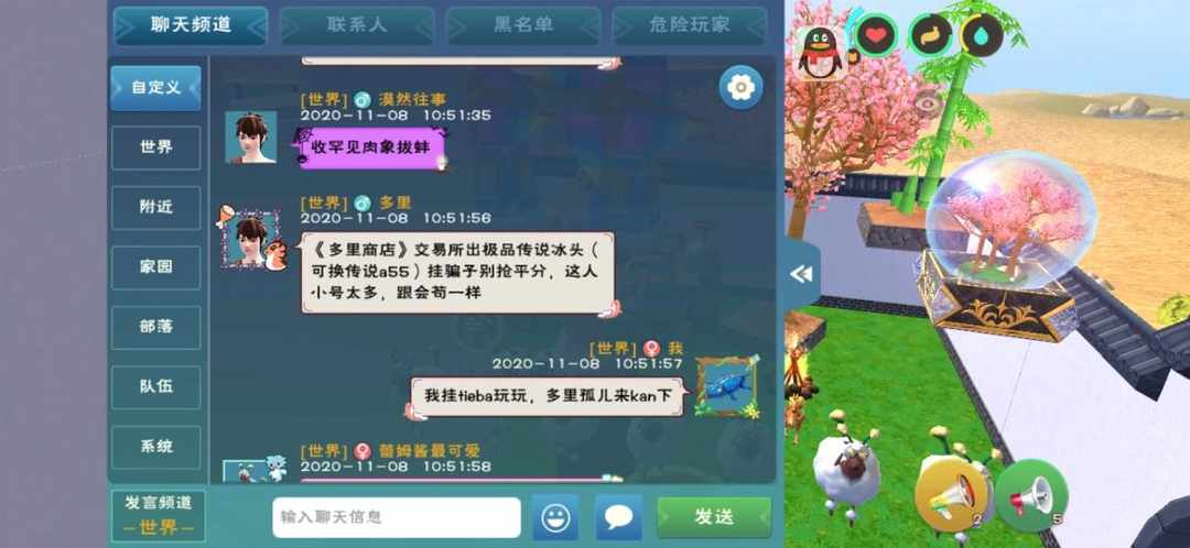 [图片]
