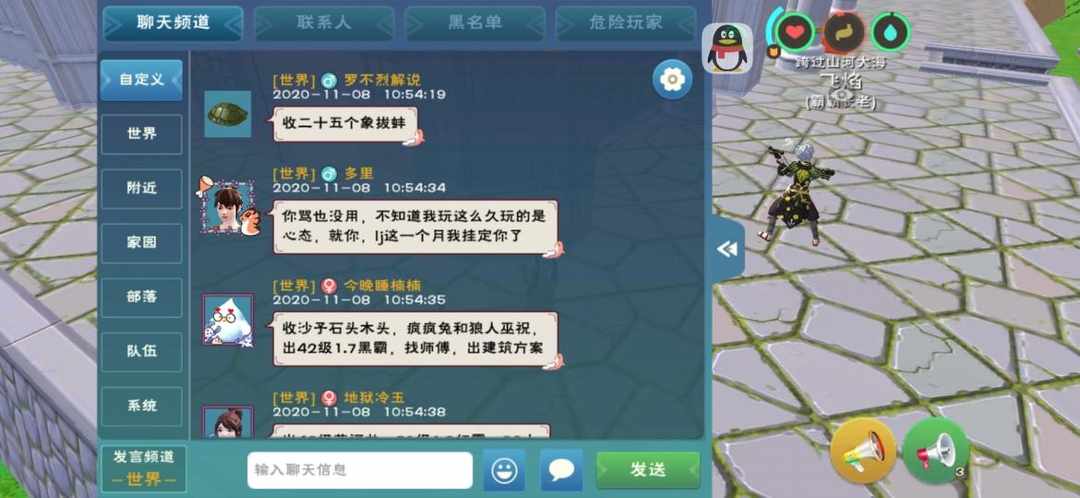 [图片]