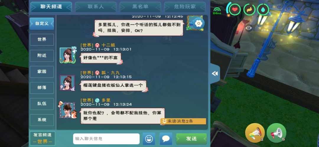 [图片]