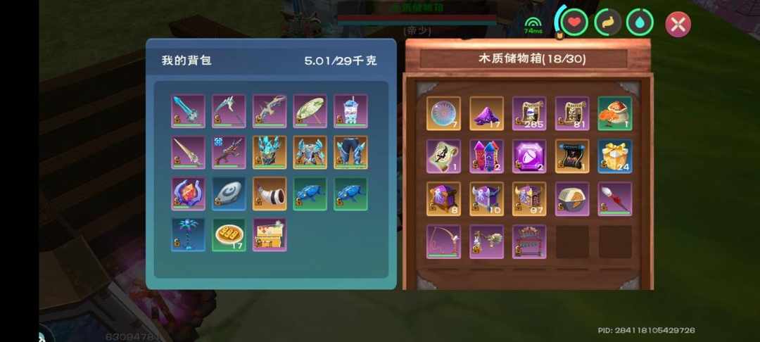 [图片]