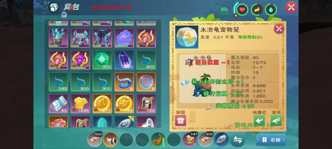 [图片]