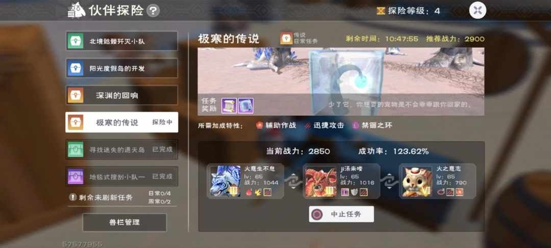 [图片]