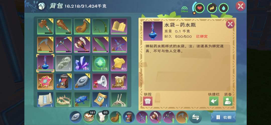 [图片]