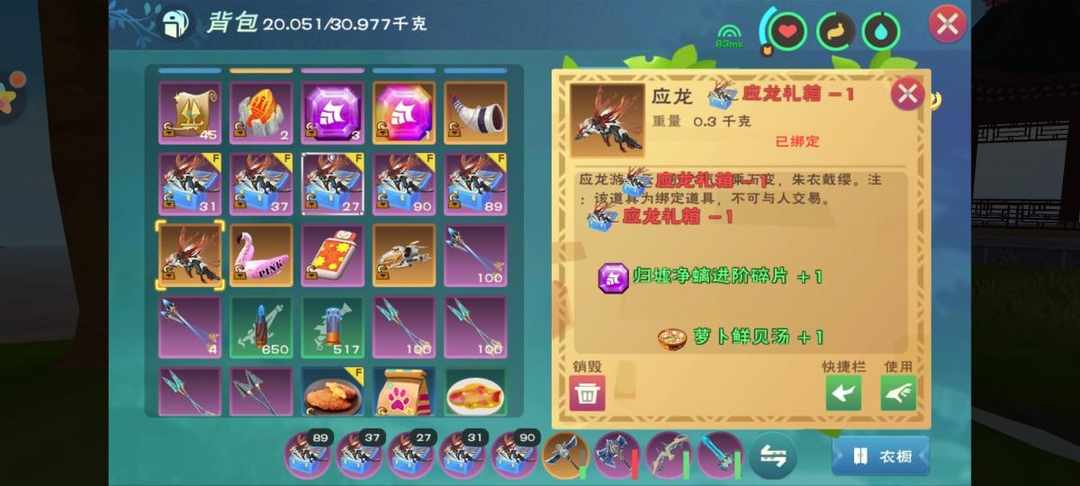 [图片]