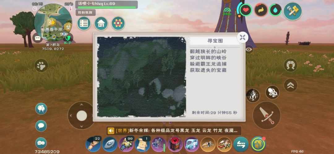 [图片]