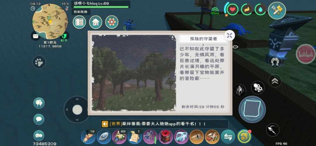 [图片]