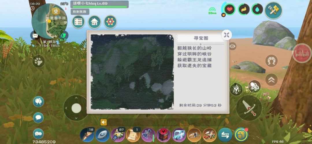 [图片]