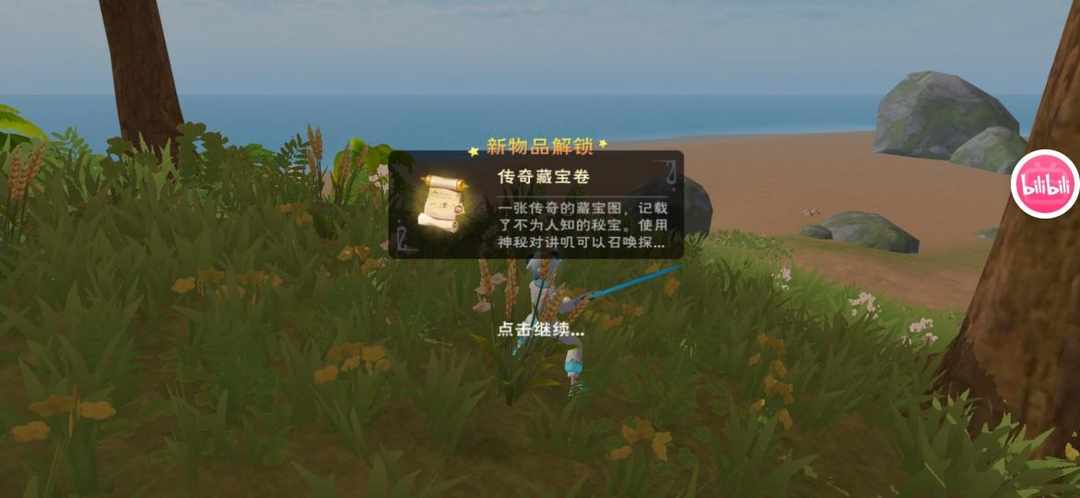 [图片]