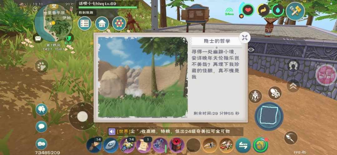 [图片]
