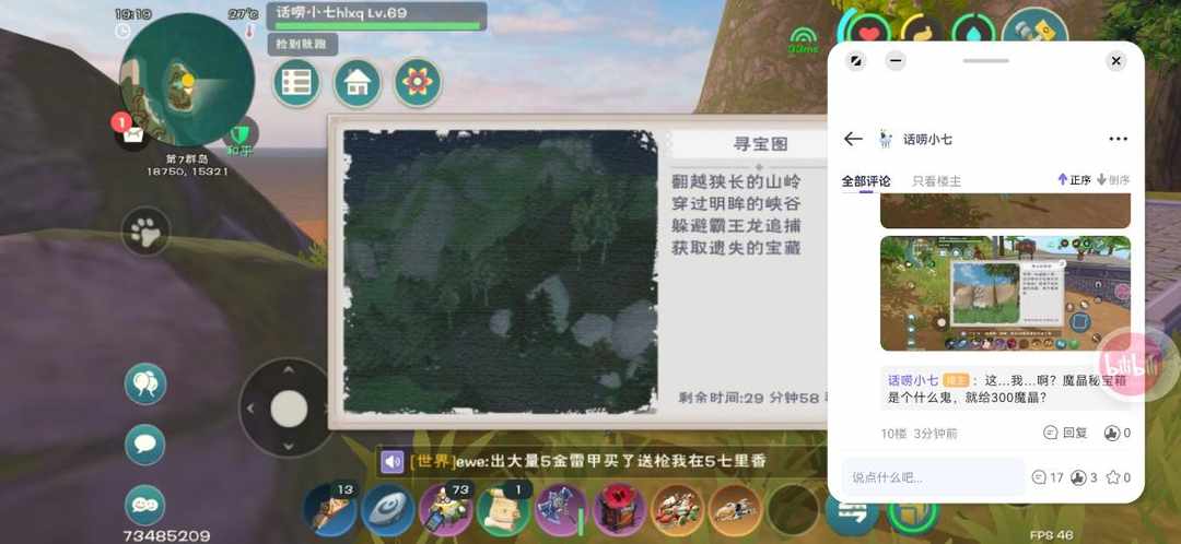[图片]