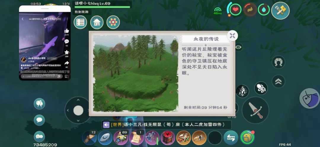 [图片]