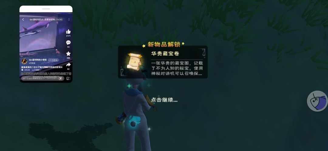 [图片]