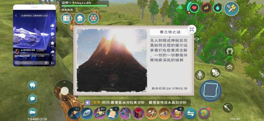 [图片]